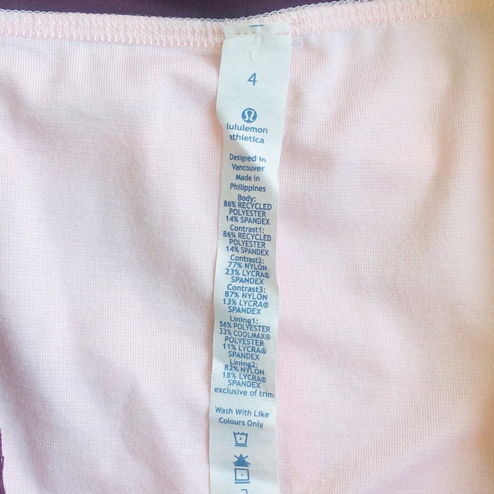 Lululemon Speed Short - Picture 10 of 10